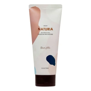 Скраб для тіла з ароматом шоколаду - Naturia Creamy Oil Salt Scrub Choco Latte, 250 г