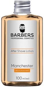 Увлажняющий лосьон после бритья - Barbers Manchester Aftershave Lotion, 100 мл