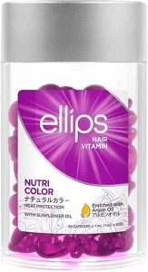 Вітаміни для фарбованого волосся "Сяйво кольору" - Ellips Hair Vitamin Nutri Color With Triple Care, 50x1 мл