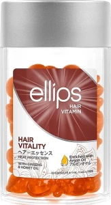 Витамины для волос "Здоровье волос" с женьшенем и медом - Ellips Hair Vitamin Hair Vitality With Ginseng & Honey Oil, 50x1 мл