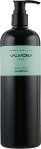 Шампунь для волос с целебными травами - Valmona Ayurvedic Scalp Solution Black Cumin Shampoo, 480 мл