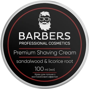 Крем для гоління із заспокійливим ефектом - Barbers Premium Shaving Cream Sandalwood-Licorice Root, 100 мл
