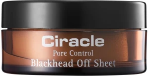 Маска-салфетка для удаления черных точек - Ciracle Blackhead Off Cotton Mask, 40 шт