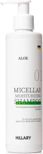 Мицеллярный увлажняющий шампунь - Hillary Aloe Aloe Micellar Moisturizing Shampoo, 250 мл