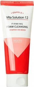 Підтягуюча пінка для вмивання - Jigott Vita Solution 12 Firming Foam Cleansing, 180 мл