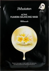 Тканевая маска с экстрактом плюмерии - JMsolution Active Plumeria Nourishing Mask Ultimate, 1 шт