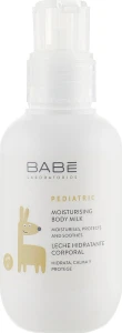 Дитяче зволожуюче молочко для тіла - BABE Laboratorios PEDIATRIC Moisturising Body Milk, travel size, 100 мл