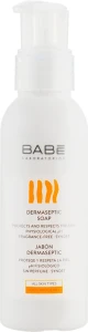 Дерматологічне антибактеріальне мило - BABE Laboratorios BODY Dermatological Soap, travel size, 100 мл