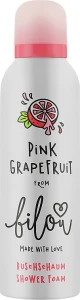 Пенка для душа "Сладкий грейпфрут" - Bilou Pink Grapefruit Shower Foam, 200 мл