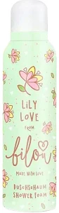 Пінка для душу "Квіткове кохання" - Bilou Lily Love Shower Foam, 200 мл