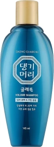 Шампунь для об'єму волосся - Daeng Gi Meo Ri Glamorous Volume Shampoo, 145 мл