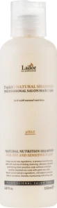 Безсульфатний натуральний шампунь для сухої чутливої шкіри голови схильної до лупи - La'dor Triplex Natural Shampoo, 150 мл