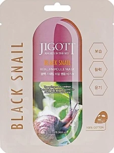 Зволожуюча ампульна маска для обличчя з муцином равлика - Jigott Black Snail Real Ampoule Mask, 27 мл