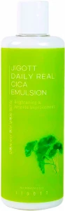 Заспокійлива емульсія з азіатською центелою - Jigott Daily Real Cica Emulsion, 300 мл