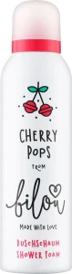 Пенка для душа "Вишневые ледененцы" - Bilou Cherry Pops Shower Foam, 200 мл