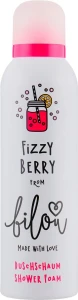 Пінка для душу "Ігристі ягоди" - Bilou Fizzy Berry Shower Foam, 200 мл