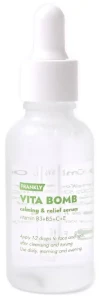Сыворотка для лица с витаминным комплексом - Frankly Vita Bomb Serum, 30 мл