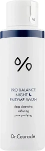 Ензимна вечірня пудра з пробіотиками - Dr. Ceuracle Pro Balance Night Enzyme Wash, 50 г