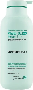 Дитячий фітошампунь-гель для волосся й тіла - Dr. ForHair Phyto Therapy Baby Shampoo & Body Wash, 300 мл