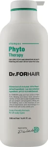 Фитотерапевтический шампунь для чувствительной кожи головы - Dr. ForHair Phyto Therapy Shampoo, 500 мл