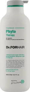 Фитотерапевтическая маска-кондиционер для волос - Dr. ForHair Phyto Therapy Treatment, 500 мл