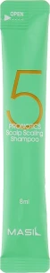 Шампунь для глибокого очищення жирної шкіри голови з пробіотиками - Masil 5 Probiotics Scalp Scaling Shampoo, 8 мл