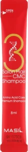 Відновлюючий шампунь із церамідами та амінокислотами для пошкодженого волосся - Masil 3 Salon Hair CMC Shampoo, 8 мл