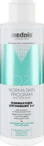 Ензимна пудра для вмивання 3 в 1 для жирної та проблемної шкіри - Meddis Norma Skin Program, 80 г