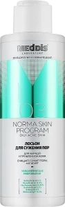 Лосьйон для звуження пор для жирної і проблемної шкіри - Meddis Norma Derm Program, 150 мл