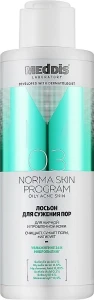 Лосьон для сужения пор для жирной и проблемной кожи - Meddis Norma Derm Program, 150 мл