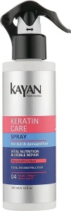 Восстанавливающий спрей для для поврежденных и тусклых волос - KAYAN Professional Keratin Care Hair Spray, 200 мл