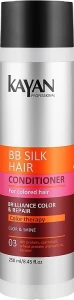 Кондиціонер для фарбованого волосся - KAYAN Professional BB Silk Hair Conditioner, 250 мл