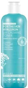 Увлажняющий тонер для лица с гиалуроновой кислотой - Fortheskin Hyaluron Ph Calming Toner, 280 мл