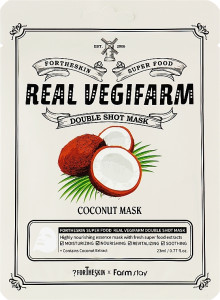 Питательная маска для сухой кожи с экстрактом кокоса - Fortheskin Super Food Real Vegifarm Double Shot Mask Coconut, 23 мл, 1 шт