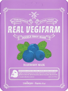 Поживна маска для інтенсивного зволоження з екстрактом чорниці - Fortheskin Super Food Real Vegifarm Double Shot Mask Blueberry, 23 мл, 1 шт