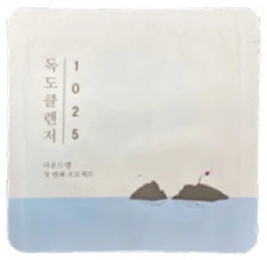 Мягкая пенка для умывания с морской водой - ROUND LAB 1025 Dokdo Cleanser Sample, (Пробник), 2мл