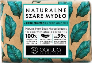 Натуральне гіпоалергенне мило для чутливої та атопічної шкіри схильної до алергії - Barwa Hypoallergenic Traditional Soap, 90 г