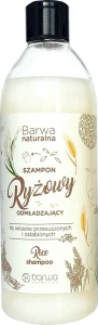 Омолаживающий шампунь с экстрактом протеина риса для сухих и ослабленных волос - Barwa Natural Rice Shampoo, 300 мл