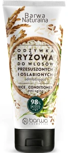 Омолаживающий кондиционер с экстрактом протеина риса для сухих и ослабленных волос - Barwa Natural Rice Conditioner, 200 мл