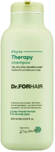 Фітотерапевтичний шампунь для чутливої шкіри голови - Dr. ForHair Phyto Therapy Shampoo, 300 мл