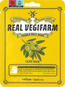Поживна маска для чутливої ​​шкіри з екстрактом оливи - Fortheskin Super Food Real Vegifarm Double Shot Mask Olive, 23 мл, 1 шт