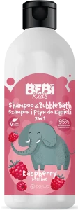 Шампунь и пена для ванны для детей 2в1 "Малина" - Barwa Bebi Kids Shampoo & Bubble Bath Raspberry, 500 мл