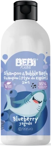 Шампунь и пена для ванны для детей 2в1 "Черника" - Barwa Bebi Kids Shampoo & Bubble Bath Blueberry, 500 мл