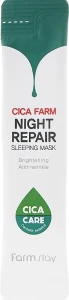 Восстанавливающая ночная маска с центеллой азиатской - Cica Farm Night Repair S - FarmStay Cica Farm Night Repair Sleeping Mask, 4 мл, 1 шт