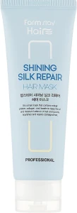 Восстанавливающая маска для сухих волос - FarmStay Shining Silk Repair Hair Mask, 120 мл