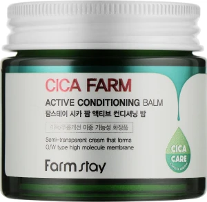 Восстанавливающий крем-бальзам для лица с центеллой азиатской - FarmStay Cica Farm Active Conditioning Balm, 80 г