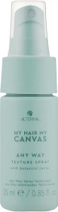 Текстурирующий спрей для волос - Alterna My Hair My Canvas Any Way Texture Spray Mini, 25 мл