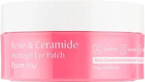 Гидрогелевые патчи с керамидами и розой - FarmStay Rose & Ceramide Eye Patch, 60 шт