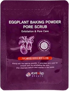 Скраб для обличчя з екстрактом баклажана - Eggplant Baking Powder Pore Scrub - Eyenlip Eggplant Baking Powder Pore Scrub, пробник, 3 г