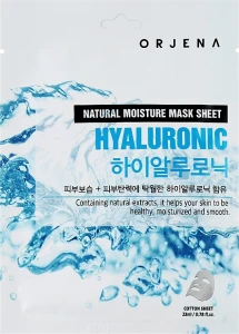 Тканинна маска для обличчя з гіалуроновою кислотою - Natural Moisture Hyaluronic - Orjena Natural Moisture Hyaluronic Mask Sheet, 23 мл, 1 шт